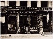 Morimura Brothers store in New York City