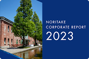 NORITAKE CORPORATE REPORT
