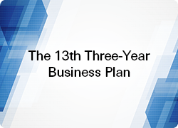 Three-Year Business Plan