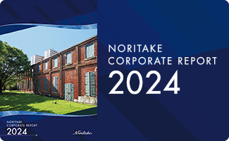 NORITAKE CORPORATE REPORT 2023