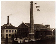 创业之初的总公司工厂