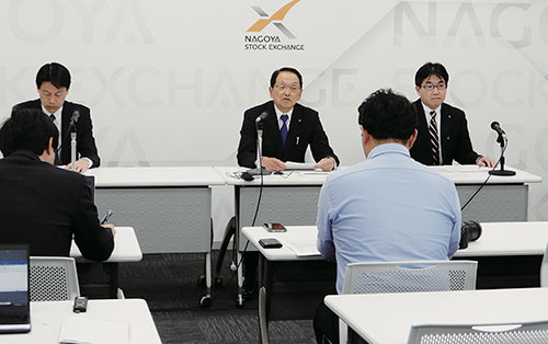 2023年3月期 決算発表