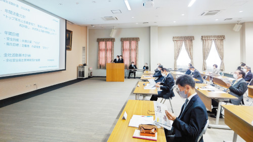 中央安全衛生委員会