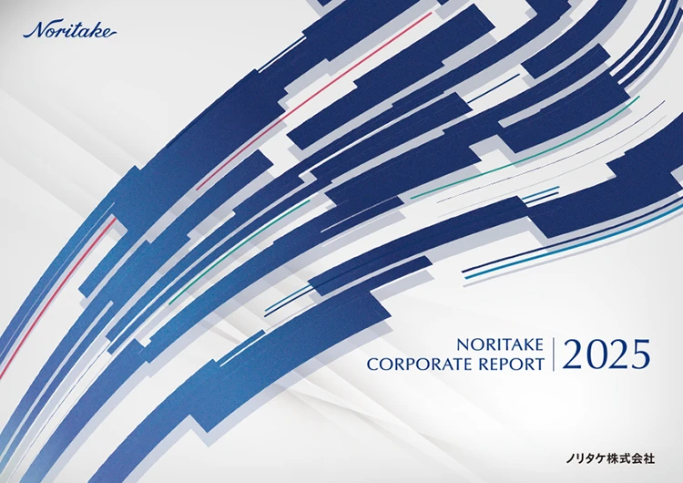 NORITAKE CORPORATE REPORT