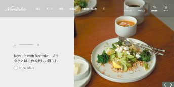 ノリタケ食器公式オンラインショップ | NORITAKE ONLINE SHOP