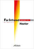 Far Infrared Heater General Catalog