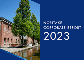 NORITAKE CORPORATE REPORT DOWNLOAD