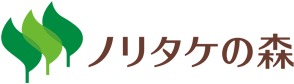 文化と出会い、森に憩う。ノリタケの森