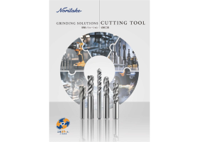 CUTTING TOOL