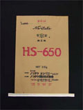 HS-650 
