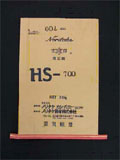 HS-700