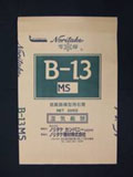 B–13MS