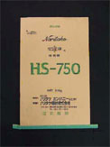 HS-750 