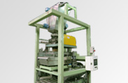 Vibration Feeder