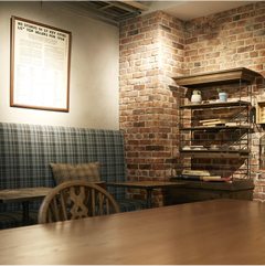 Café grand vert