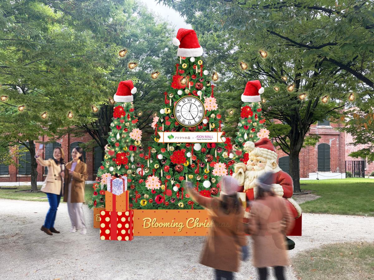 4mのツリーとサンタクロース