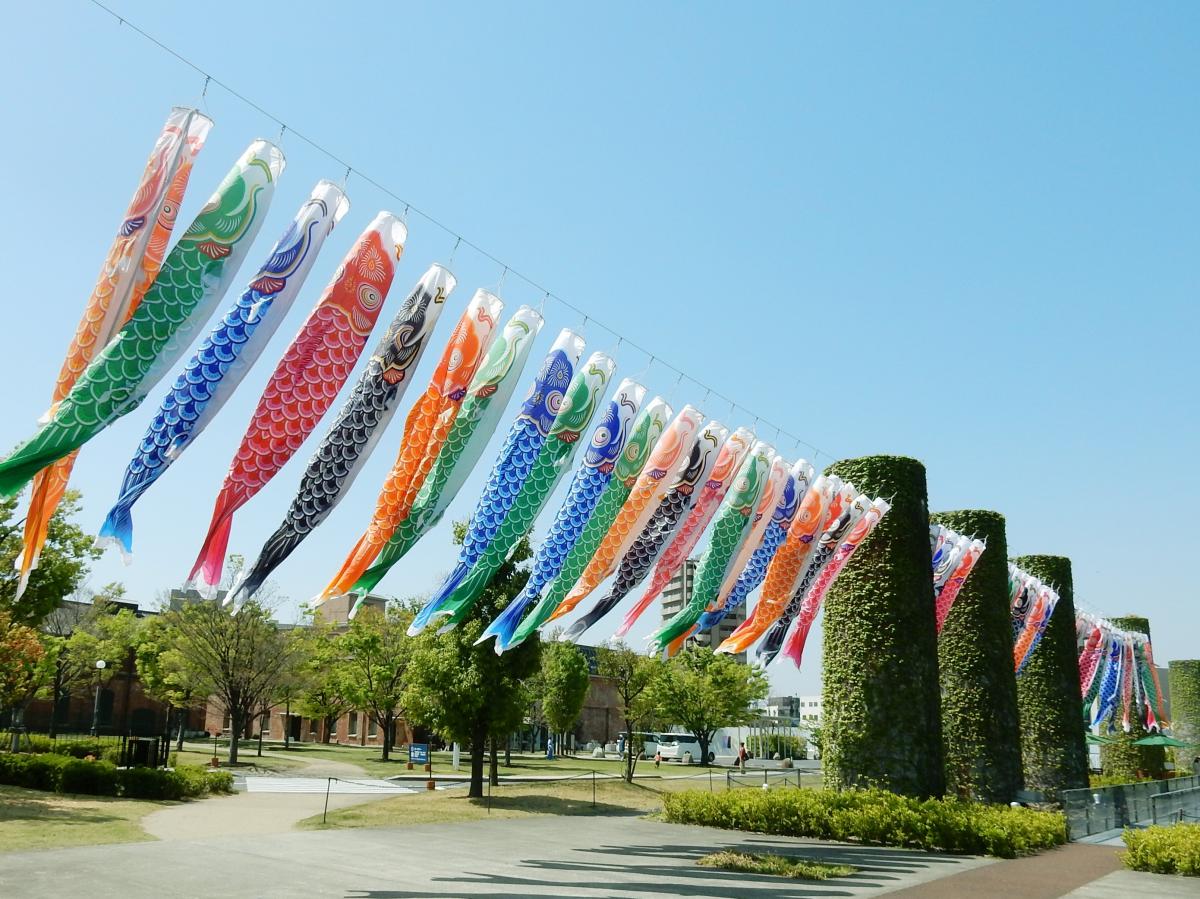 中止】森の鯉のぼり - 文化と出会い、森に憩う。 ノリタケの森