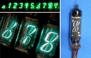 世界で初めて商品化に成功した蛍光表示管
