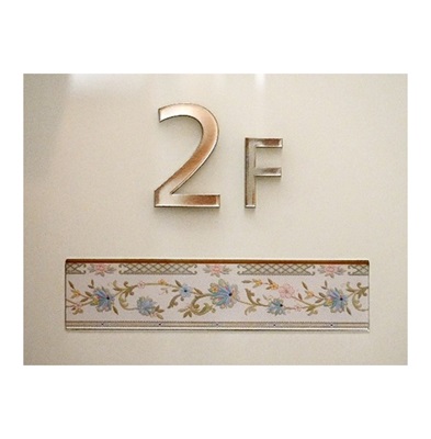 2階フロアサイン