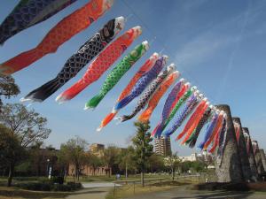 koinobori