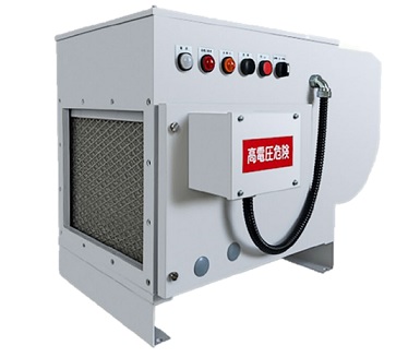 オイルミストコレクターエレクピュア