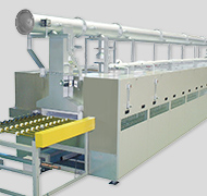 Heating Furnaces / Kilns